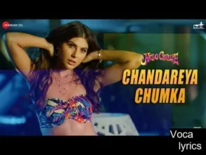 Chandareya Chumka 