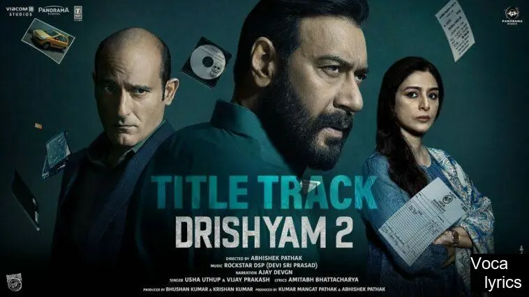  Drishyam 2 (Title Track) 