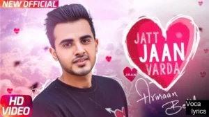 Jatt Jaan Varda 