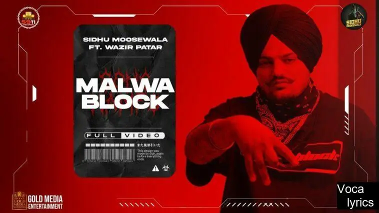  Malwa Block 