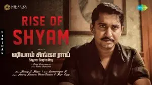  Rise of Shyam 