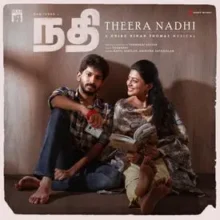  Theera Nadhi – Nadhi Movie 