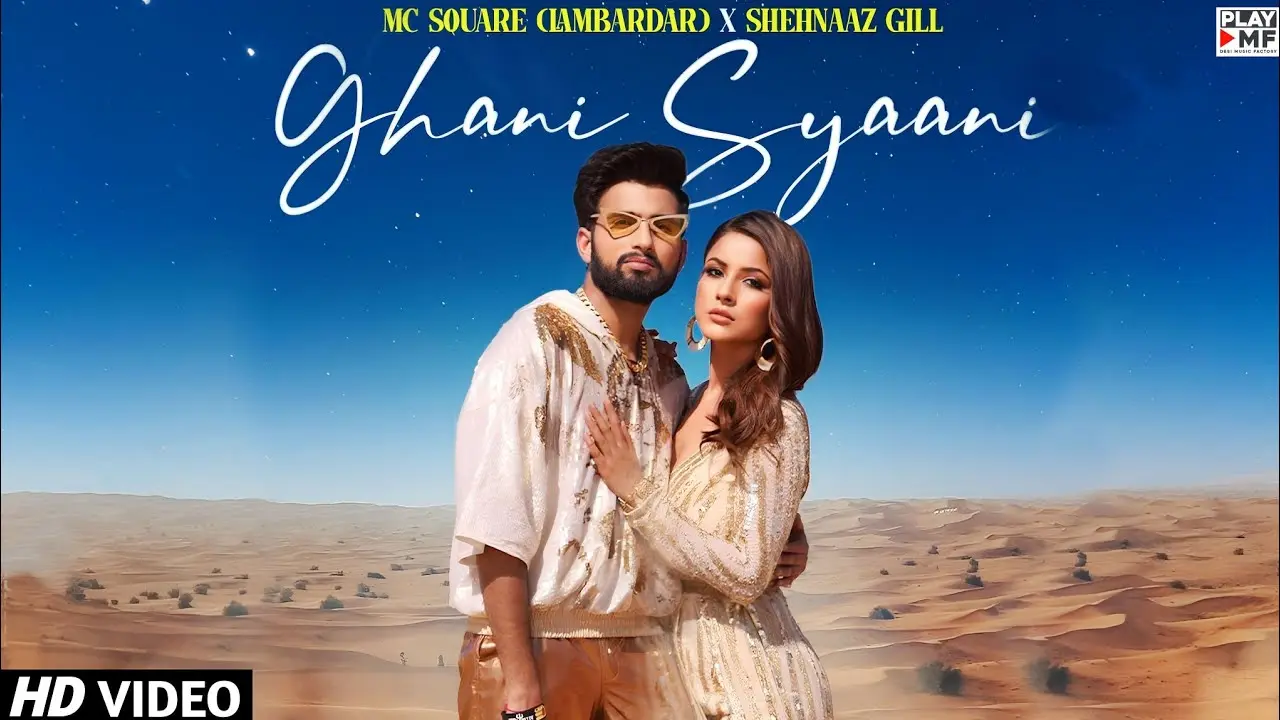  Ghani Sayani 